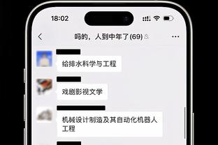 利物浦下赛季第三球衣谍照：白色主色调+红黑点缀 全身暗纹